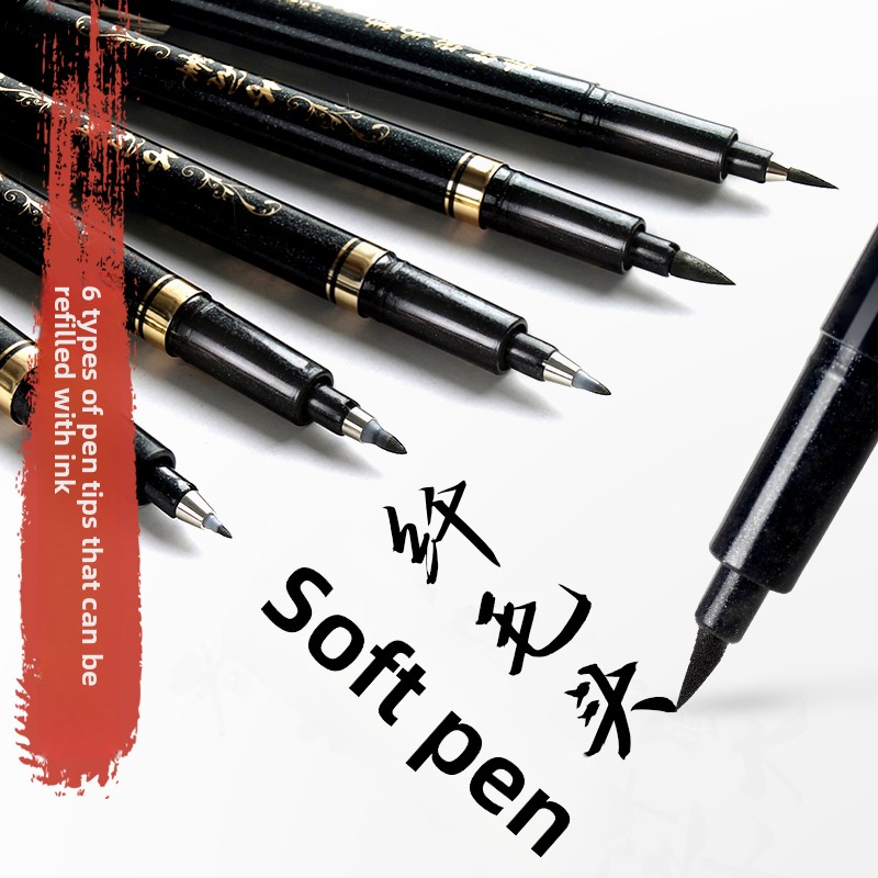 Office Stationery And Supply - 4개/세트 캘리그라피 아트 마커 펜 브러쉬
