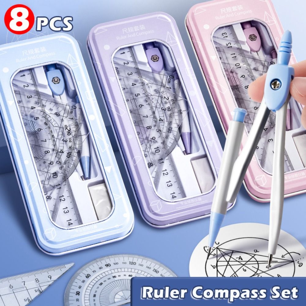 8종 플라스틱 자 세트, 컴퍼스, 지우개, 투명 각도기 - Ruler Set Transparent 리뷰 및 가격