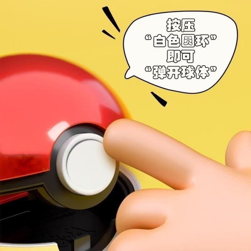 정품 포켓몬 볼 모양 연필깎이, 만화 캐릭터 디자인,  - Stationery Supply 리뷰 및 가격