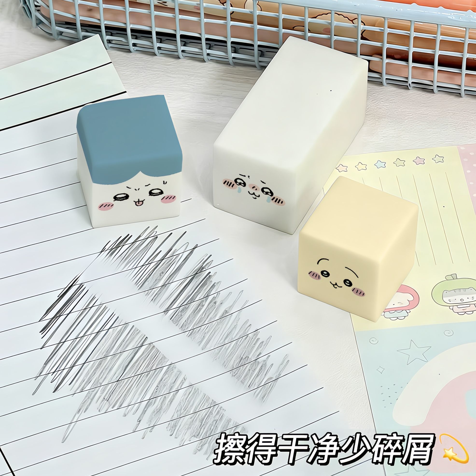 치이카와 지우개 귀여운 만화 고무 깔끔한 지우기 먼지  - Office Stationery And Supply 리뷰 및 가격