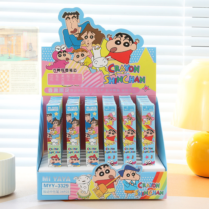 6Pcs 만화 크레용 신짱 젤 펜 절묘한 블라인드 박스 - Office Stationery And Supply 리뷰 및 가격